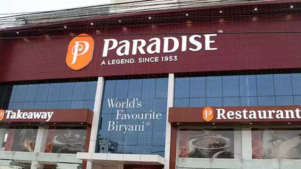 Paradise Biryani